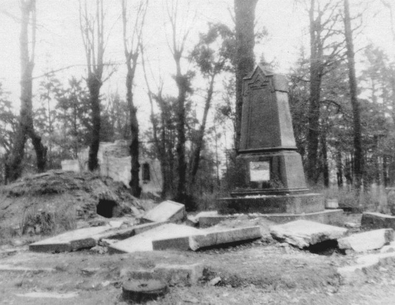 File:2_318_Ludwig Heyden monument Kopli kalmistu Tallinn.jpg